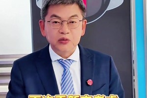 苏群：杜兰特打这么久哪受得了？火箭得提高他被包夹的处理球能力